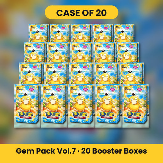 PRE ORDER Pokémon Gem Pack Vol.7 "Psyduck" Booster Box Case – 20 Boxes (S-Chinese)