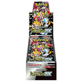 PRE ORDER Pokémon TCG Shiny Treasure ex Japanese Booster Box