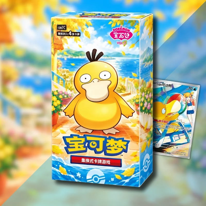 PRE ORDER Pokémon Gem Pack Vol.7 "Psyduck" Booster Box (S-Chinese)