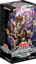 WORLD PREMIERE PACK 2025 Booster Box