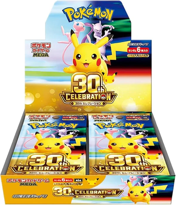 Pokémon MEGA 30th Celebration Japanese  ( PRE ORDER )