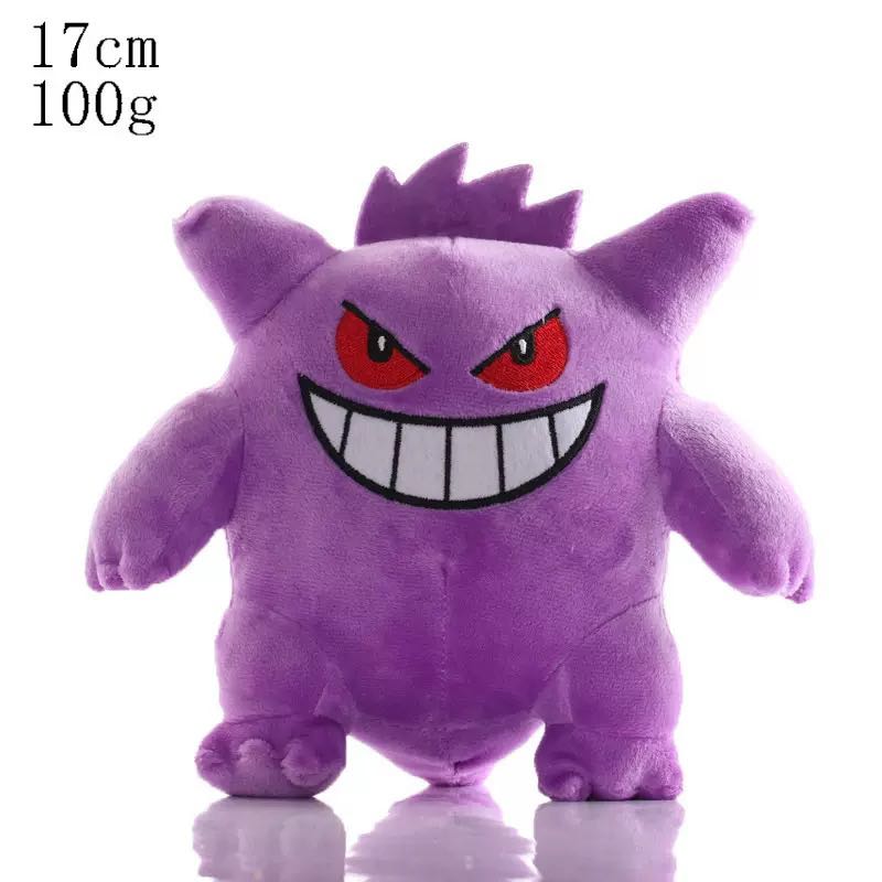 Pokemon Plushes Gengar