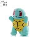 Pokemon Plushes Squirtle