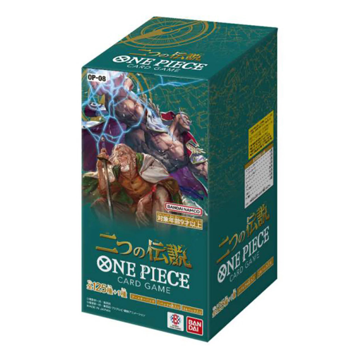One Piece TCG Two Legends OP-08 Booster Box Japanese