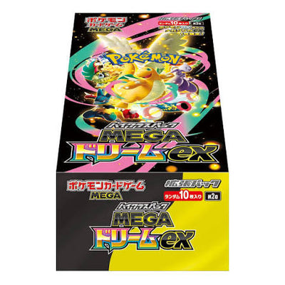 Pokémon Japanese Mega Dream ex M2a High Class Booster Box