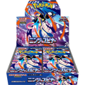 Pokémon Japanese Mega Series M4 Booster Box