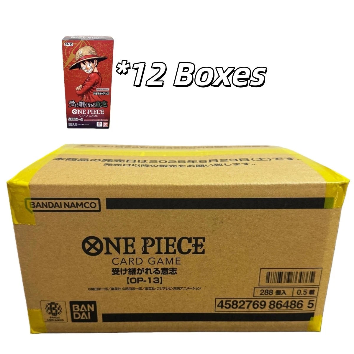 One Piece Card Game Carrying On His Will OP-13 JAPANESE Sealed Case 12 Box JP w/12 promo